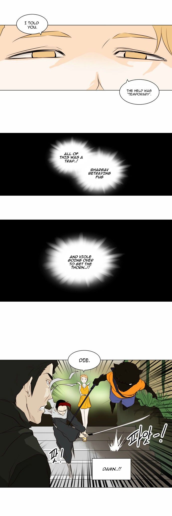 Tower of God Chapter 164 15